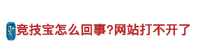探索开元体育官网，畅游无限风光！